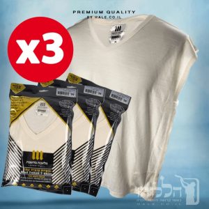 3 גופיות ציצית צמר מלאכת מחשבת מ 100% צמר רחלים טהור 5291
