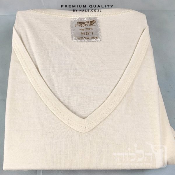 3 גופיות ציצית צמר משכן תכלת מ 100% צמר רחלים טהור 5281