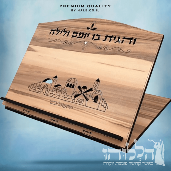 סטנדר איכותי דגם ירושלים צבע עץ סיסם - 20916