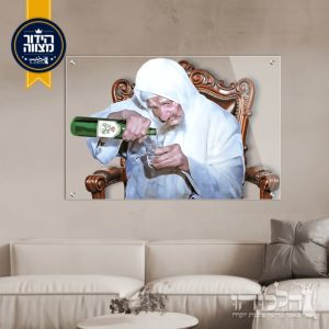 תמונת זכוכית סידנא בבא סאלי מוזג ארק רקע שקוף דגם 3025