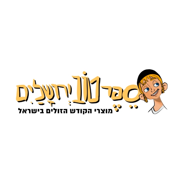לוגו ספר
