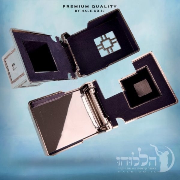 ⁦בתי תפילין מפלסטיק – צבע כסף – רשי כולל מראה⁩ – תמונה ⁦2⁩