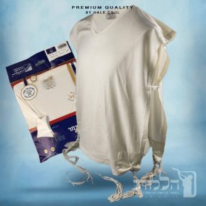 גופיה ציצית צמר משכן תכלת מ 100% צמר רחלים טהור 528