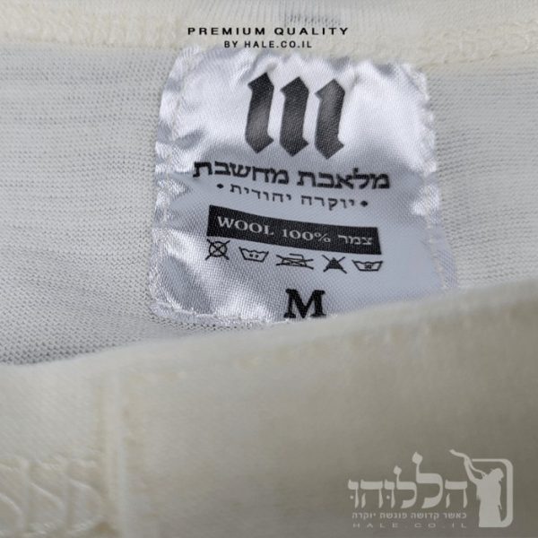 גופיה צמר מלאכת מחשבת מ 100% צמר רחלים טהור לא קשורה 532