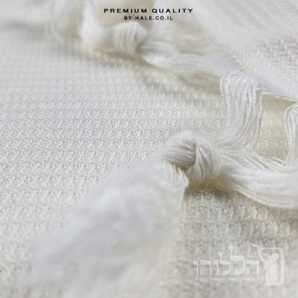 טלית 100% צמר רחלים מהודרת "האש שלי" – פסים לבן - 507