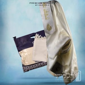 טלית 100% צמר רחלים מהודרת "האש שלי" – פסים לבן - 507