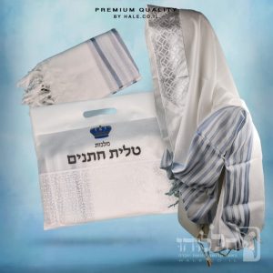 טלית חתנים אקרילן מהודרת פסים תכלת לא מחליקה - 606