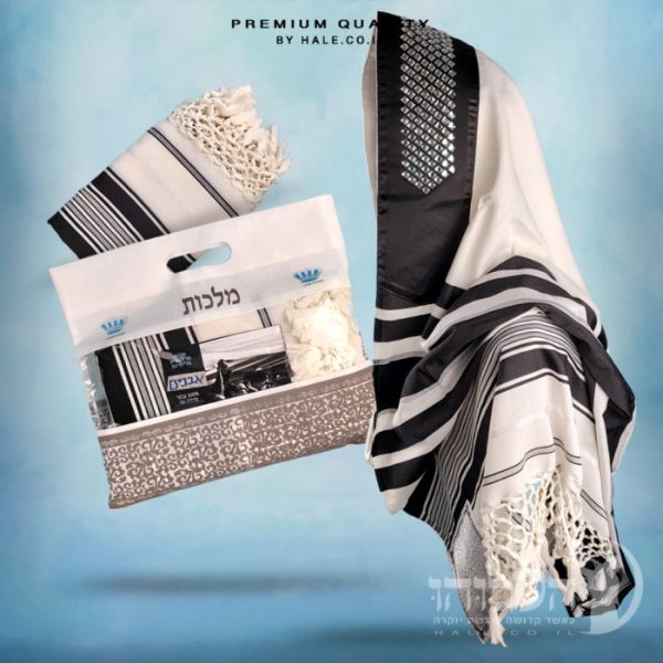 טלית מרוקאית 100% צמר תשבץ – שחור עם אבנים - 261