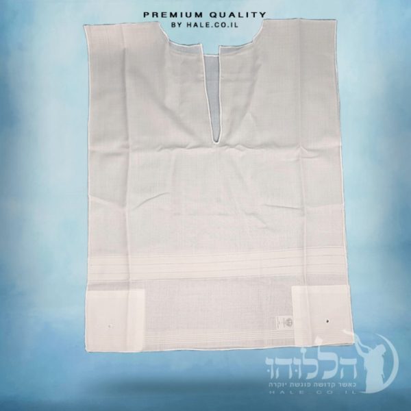 טלית קטן 100% צמר רחלים עם פסים לבנים - ללא פרנזים - 270
