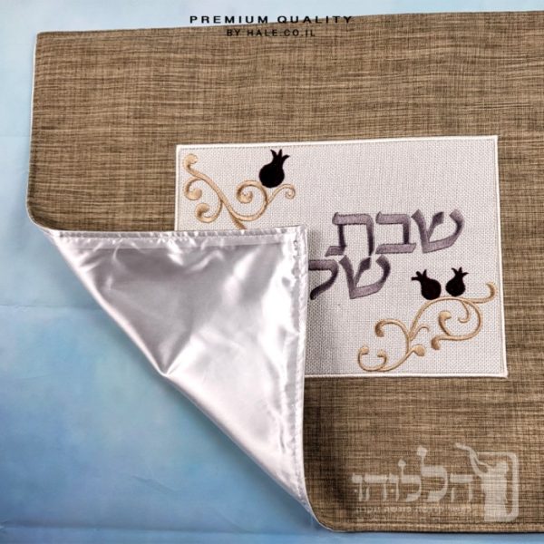 כיסוי חלה מהודר רקמה שבת שלום - המחיר כולל רקמה לבחירתכם - 40X50 - דגם 980