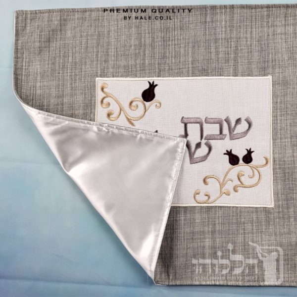 כיסוי חלה מהודר רקמה שבת שלום - המחיר כולל רקמה לבחירתכם - 40X50 - דגם 984