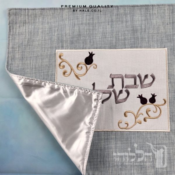 כיסוי חלה מהודר רקמה שבת שלום - המחיר כולל רקמה לבחירתכם - 40X50 - דגם 986