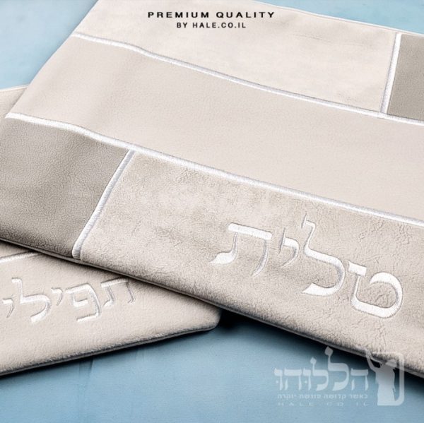 סט כיסוי לטלית ותפילין אימפלה – דגם חומה 204