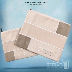 סט כיסוי לטלית ותפילין אימפלה – דגם חומה 204