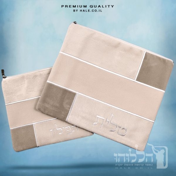 סט כיסוי לטלית ותפילין אימפלה – דגם חומה 204