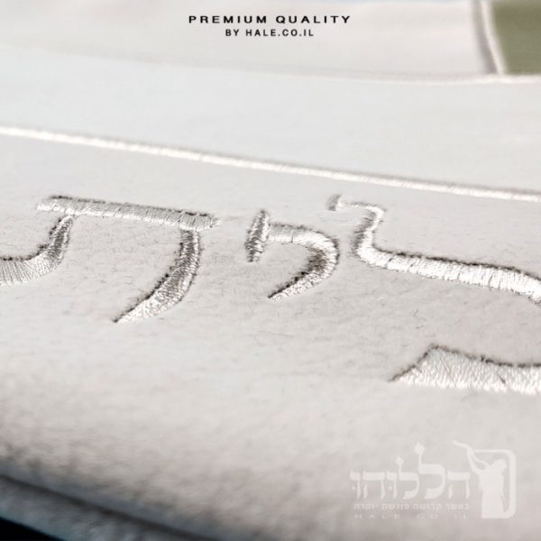סט כיסוי לטלית ותפילין אימפלה – דגם חומה 205