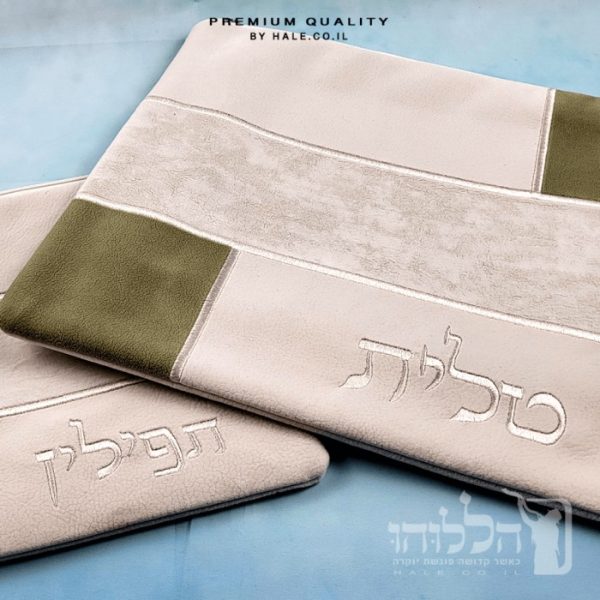 סט כיסוי לטלית ותפילין אימפלה – דגם חומה 205