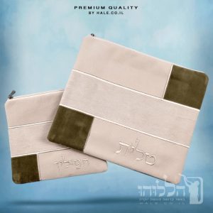 סט כיסוי לטלית ותפילין אימפלה – דגם חומה 205