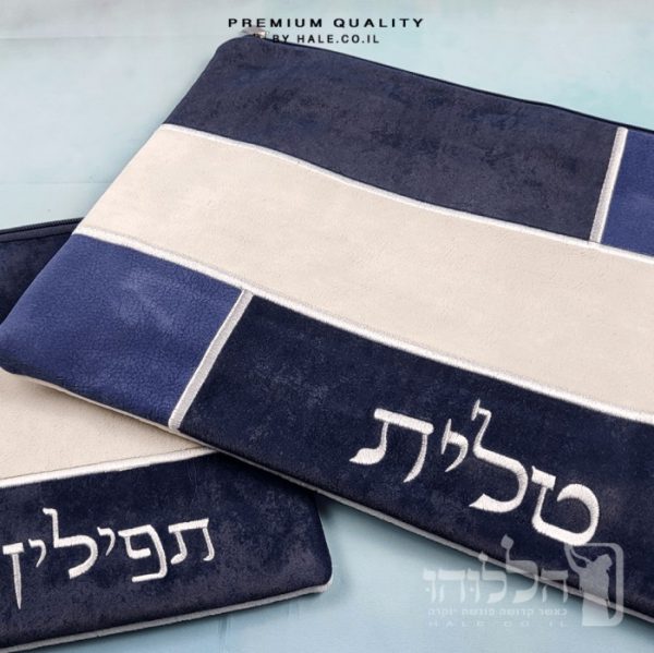 סט כיסוי לטלית ותפילין אימפלה – דגם חומה 208