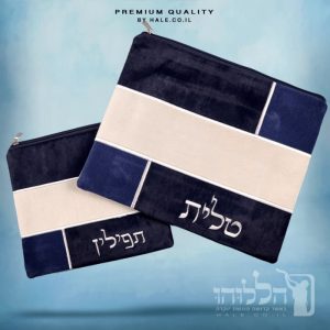 סט כיסוי לטלית ותפילין אימפלה – דגם חומה 208