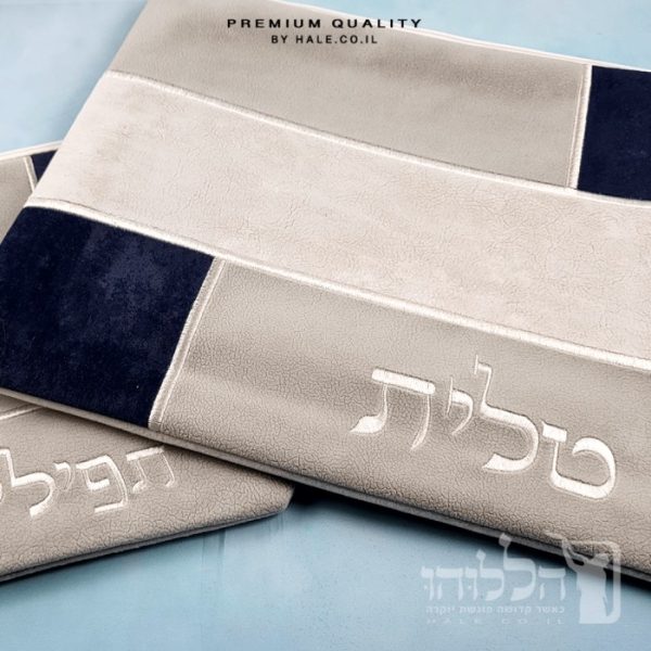 סט כיסוי לטלית ותפילין אימפלה – דגם חומה 250