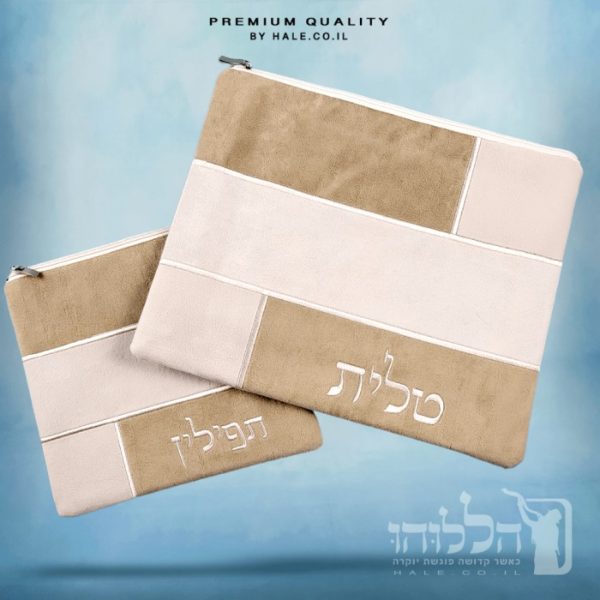 סט כיסוי לטלית ותפילין אימפלה – כיסוי זמש דגם חומה 201