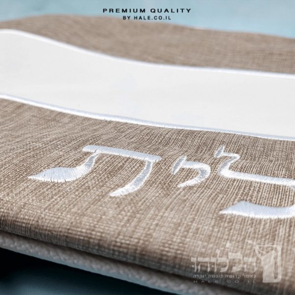 סט כיסוי לטלית ותפילין – דגם חומה 214