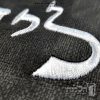סט כיסוי לטלית ותפילין – דגם חומה 215