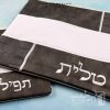 סט כיסוי לטלית ותפילין – דגם חומה 215