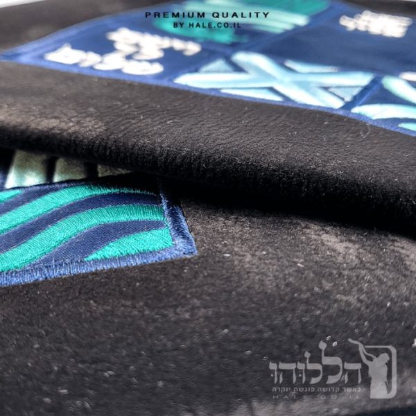סט כיסוי לטלית ותפילין קטיפה בגוון כחול כהה דגם כהנים - 206