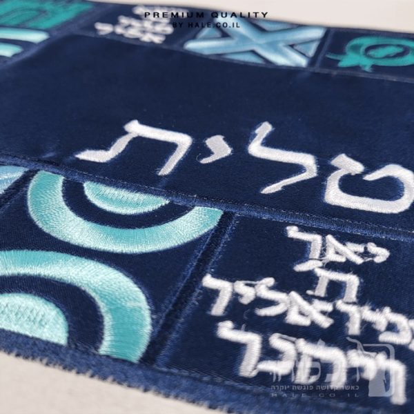 סט כיסוי לטלית ותפילין קטיפה בגוון לבן כחול דגם כהנים - 207