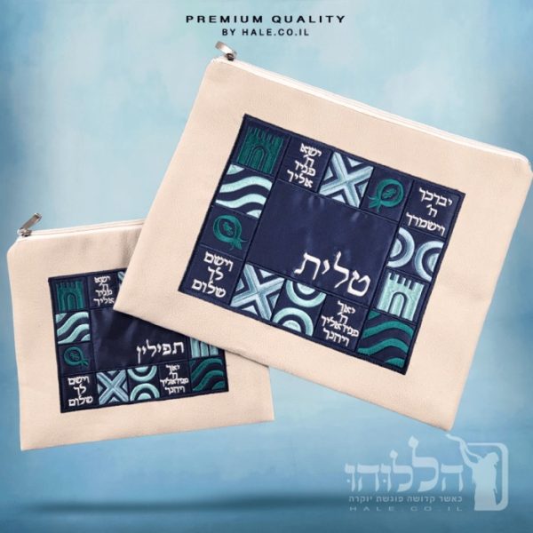 סט כיסוי לטלית ותפילין קטיפה בגוון לבן כחול דגם כהנים - 207