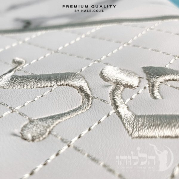 סט כיסוי לטלית ותפילין – דגם 213