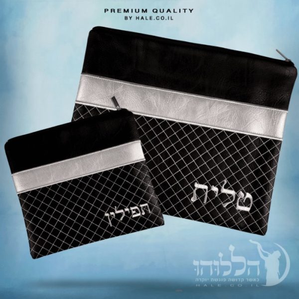 סט כיסוי לטלית ותפילין – דגם 221