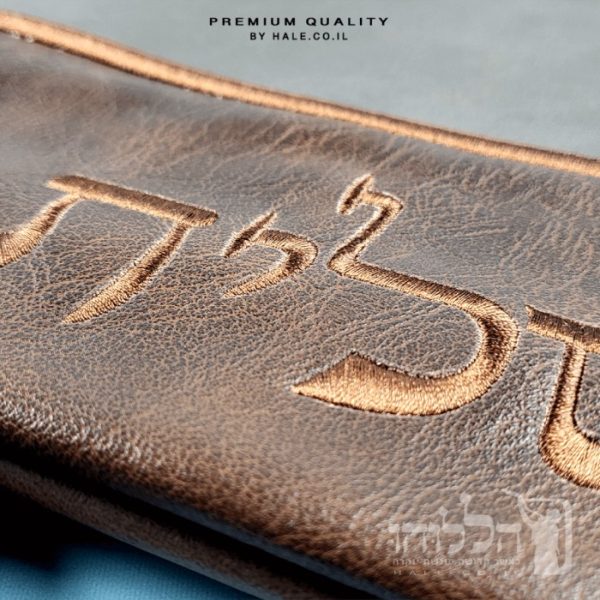 סט כיסוי לטלית ותפילין – דגם חומה 212