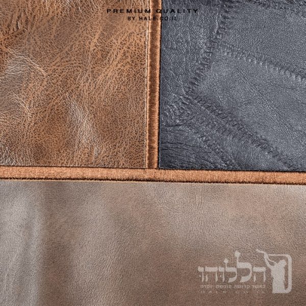 סט כיסוי לטלית ותפילין – דגם חומה 212