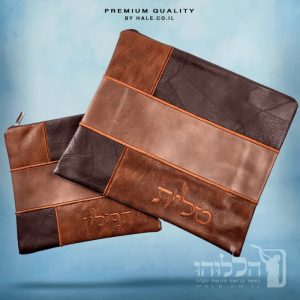 סט כיסוי לטלית ותפילין – דגם חומה 212