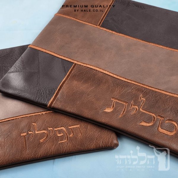 סט כיסוי לטלית ותפילין – דגם חומה 212