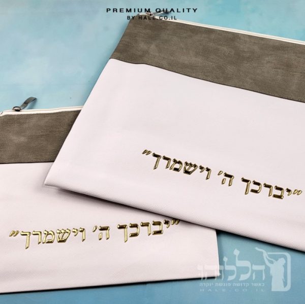 סט כיסוי לטלית ותפילין – דמוי עור עם כיתוב יברכך - 247