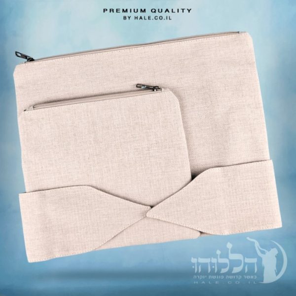 סט כיסוי לטלית תפילין ועטרה פשתן – דגם 230