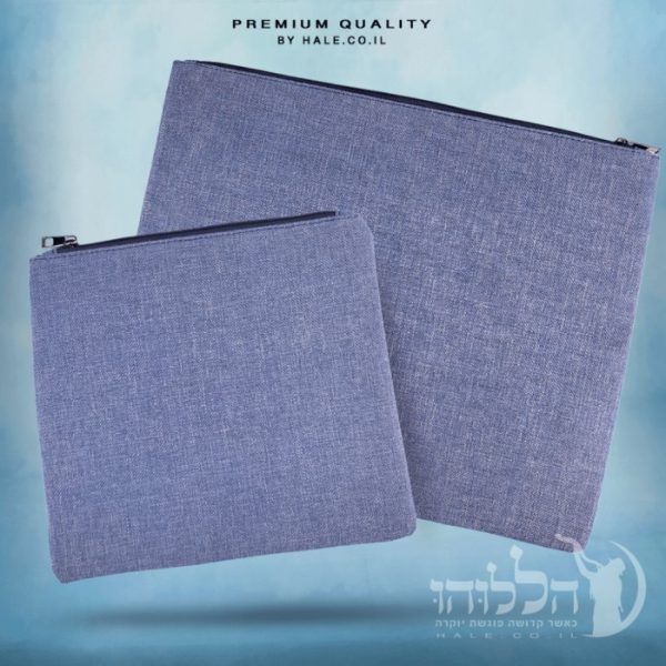 סט כיסוי לטלית תפילין ועטרה פשתן – דגם 232