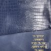 סט תיק לטלית ותפילין – דמוי עור דגם קרוק - כחול כהה 218