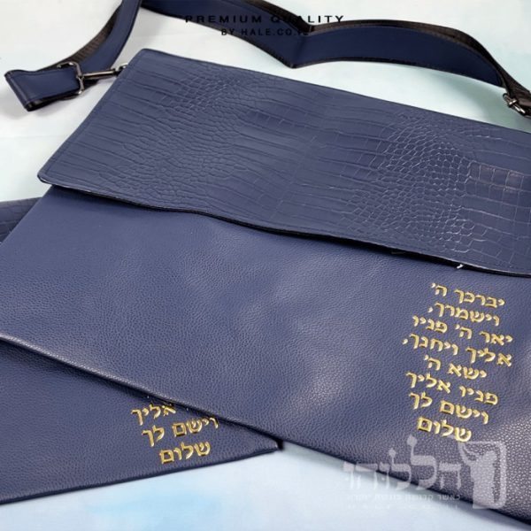 סט תיק לטלית ותפילין – דמוי עור דגם קרוק - כחול כהה 218