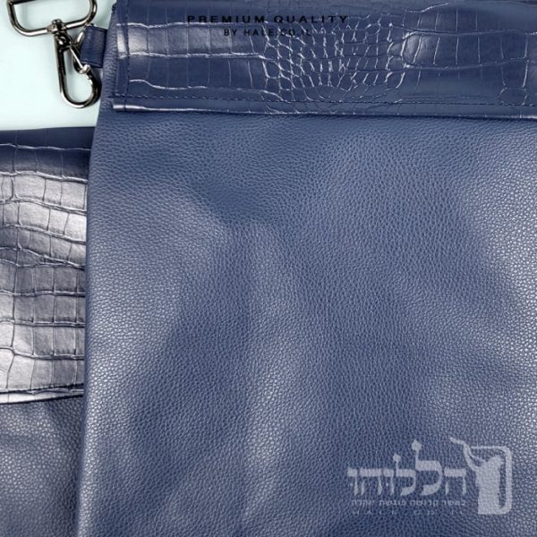 סט תיק לטלית ותפילין – דמוי עור דגם קרוק - כחול כהה 218