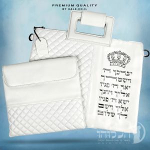 סט תיקים לטלית ולתפילין - דגם 202 לבן