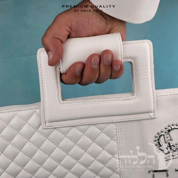 סט תיקים לטלית ולתפילין - דגם 202 לבן