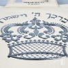 סט תיקים לטלית ולתפילין - דגם 251
