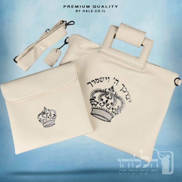 סט תיקים לטלית ולתפילין - דגם 251