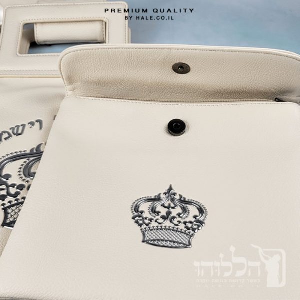 סט תיקים לטלית ולתפילין - דגם 251