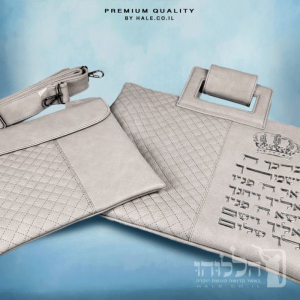 סט תיקים לטלית ולתפילין - דגם 253